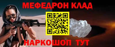 кокаин перу Туймазы