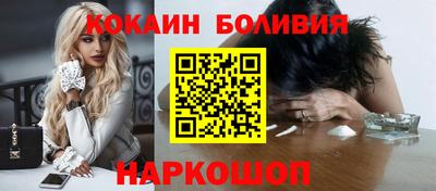 a pvp Тулун