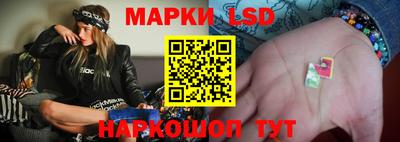 кокаин перу Туймазы
