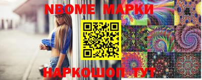 кокаин перу Туймазы