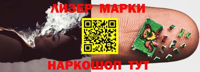 амфетамин Усть-Илимск