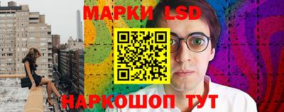 гидра Тула
