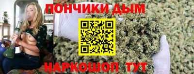a pvp Тулун