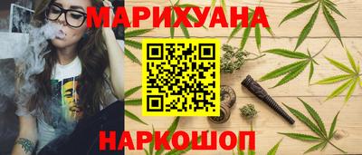 герыч Уссурийск