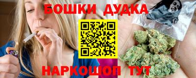 a pvp Тулун