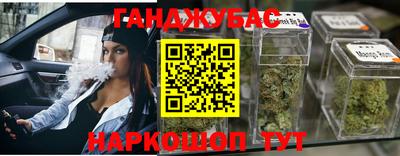 a pvp Тулун