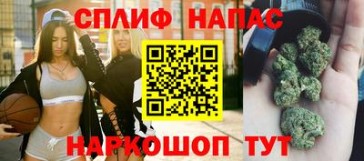 кокаин перу Туймазы