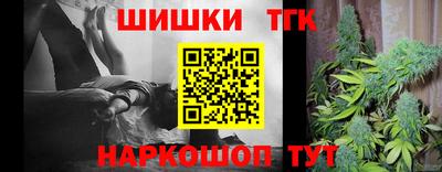 a pvp Тулун