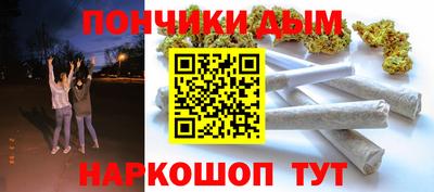 a pvp Тулун