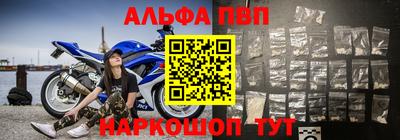 мет Усть-Джегута