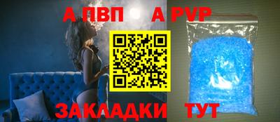 кокаин перу Туймазы