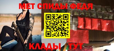 a pvp Тулун