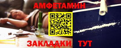 кокаин перу Туймазы