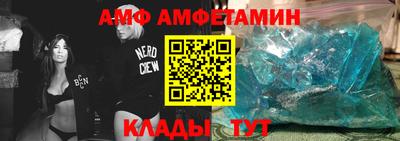 кокаин перу Туймазы