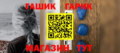 a pvp Тулун