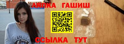 амфетамин Усть-Илимск