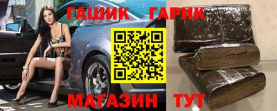 кокаин перу Туймазы