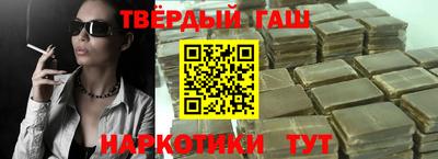 мет Усть-Джегута