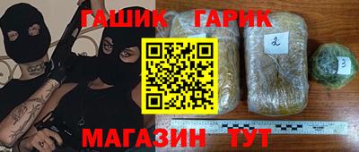 a pvp Тулун
