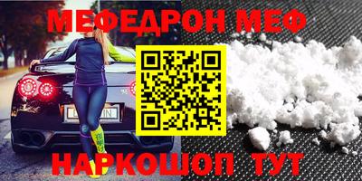 a pvp Тулун