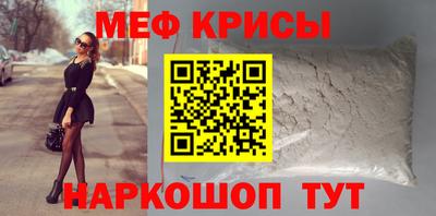 гидра Тула