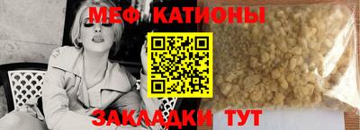 герыч Уссурийск